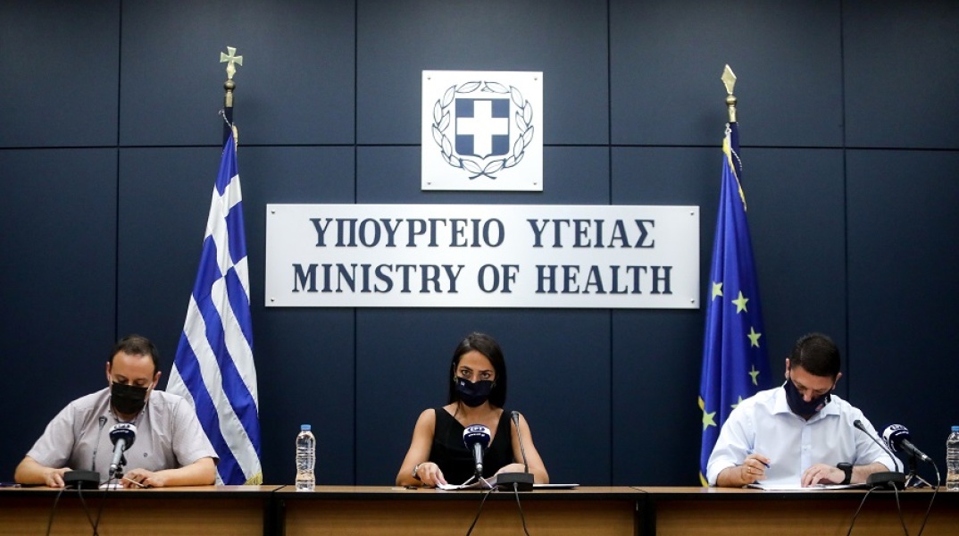 Ενημέρωση για τον κορωνοίό 