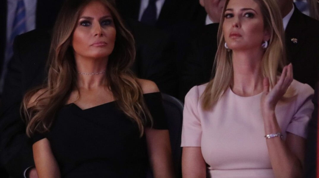 Η Μελάνια και η Ιβάνκα Τραμπ