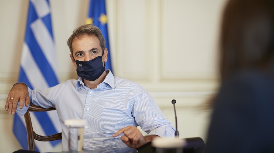 Κυριάκος Μητσοτάκης