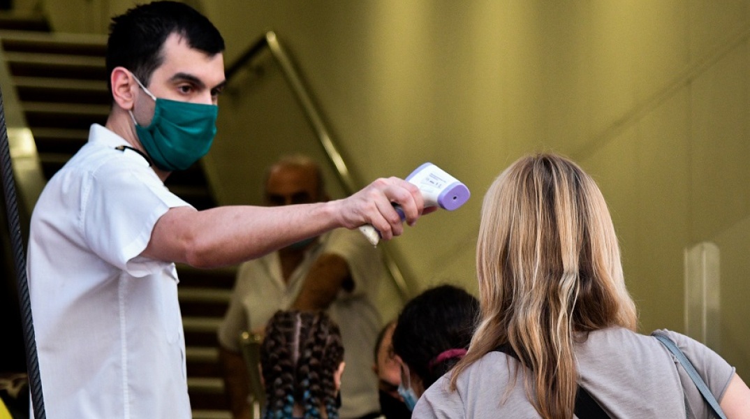 Θερμομέτρηση - Πλοίο