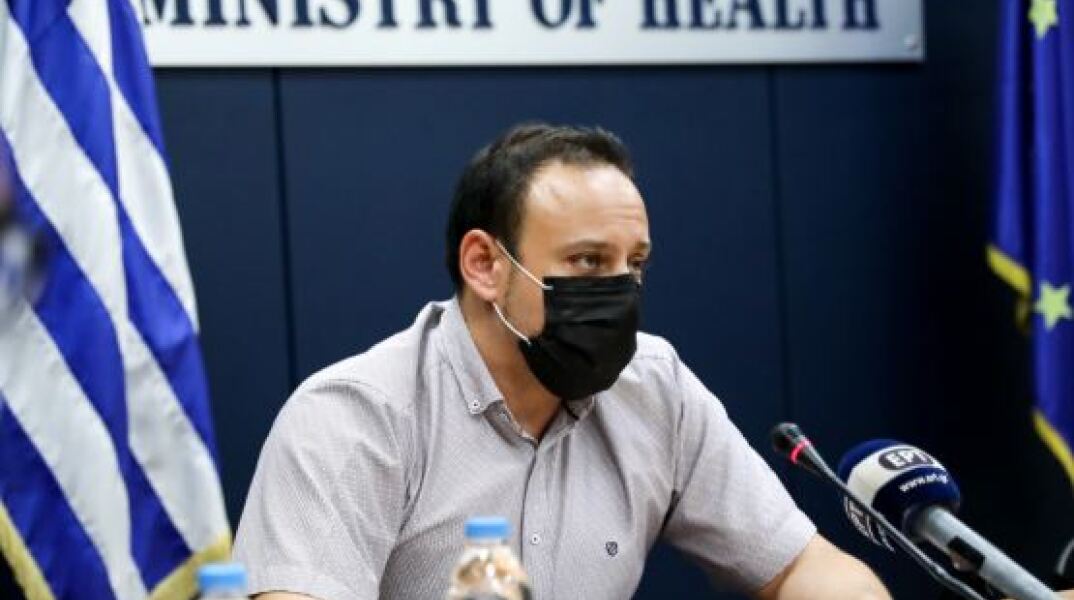 Γκίκας Μαγιορκίνης 