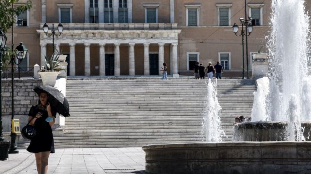 Πλατεία Συντάγματος 