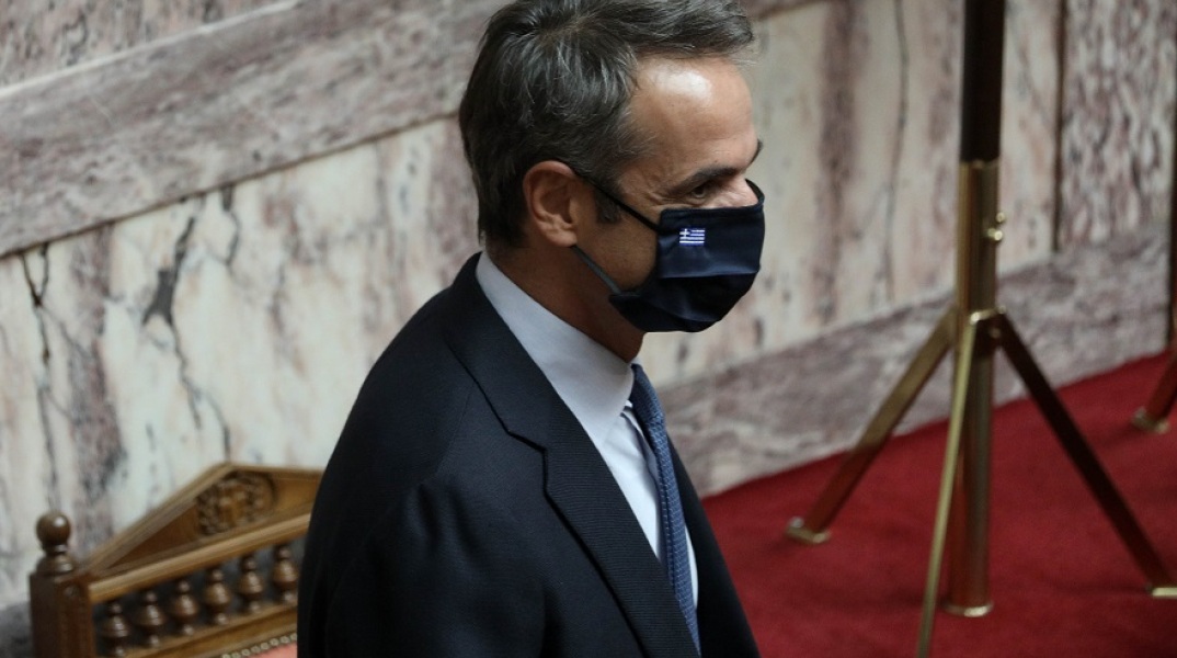 Κυριάκος Μητσοτάκης