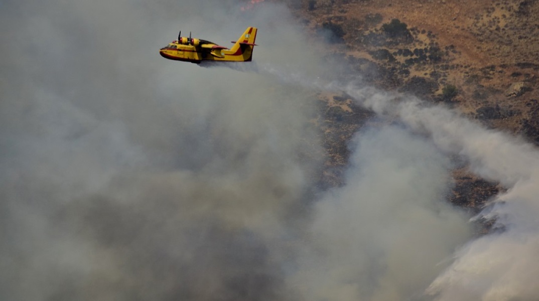 Φωτιά - Μυκήνες