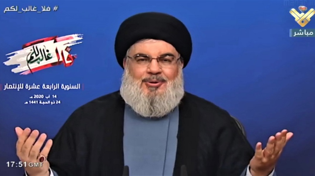 Χασάν Νασράλα