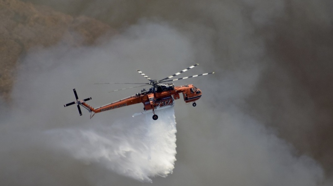 Πυροσβεστικό αεροπλάνο