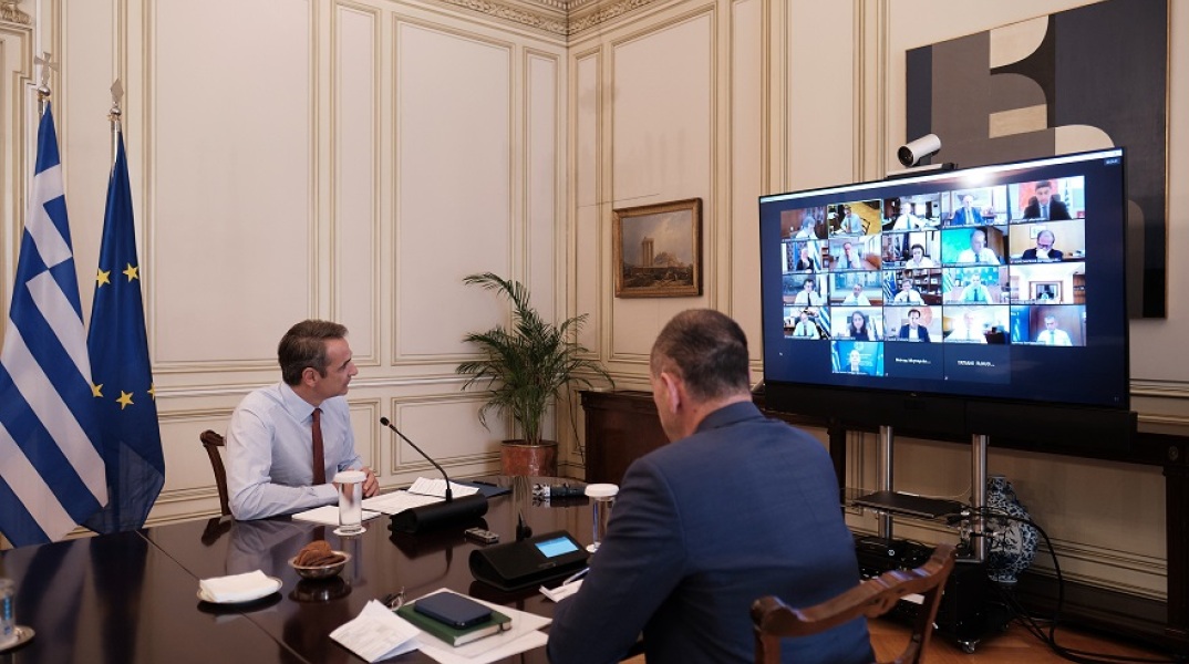 Υπουργικό συμβούλιο