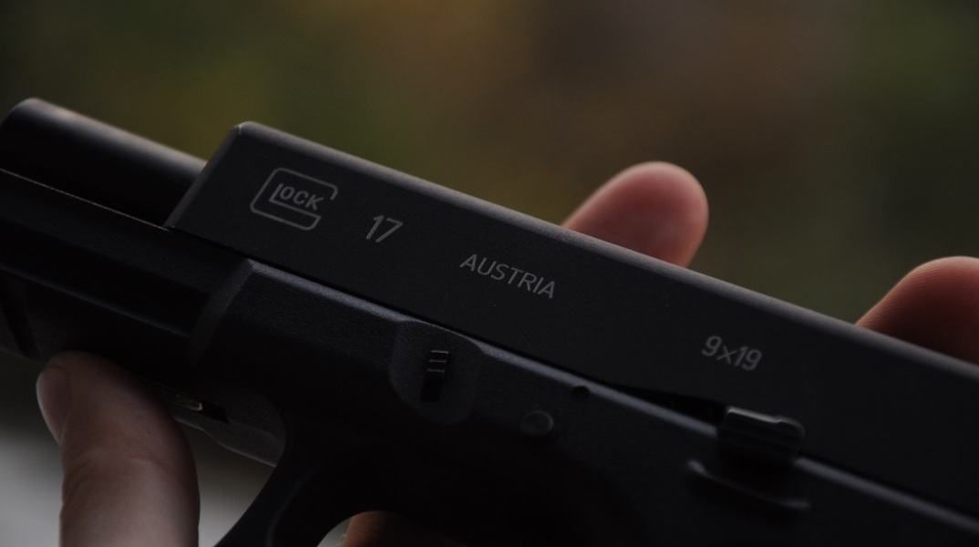 Η αγορά όπλων στην Αυστρία ανθεί 