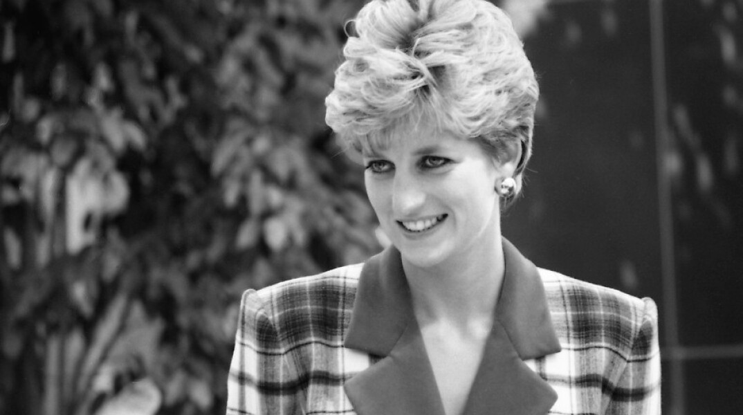 Η Πριγκίπισσα Νταϊάνα