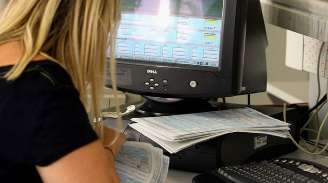 Φρολογικές δηλώσεις - TAXISnet 