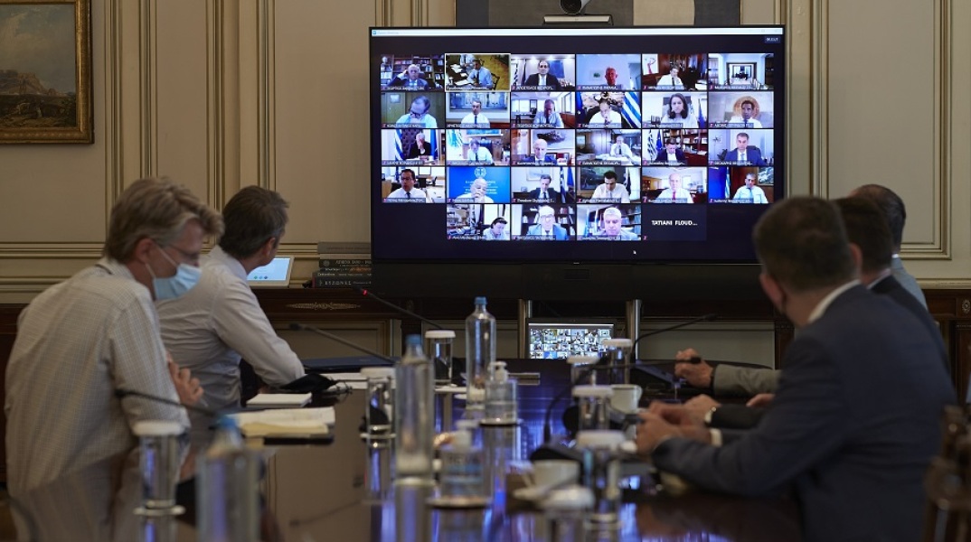 Υπουργικό Συμβούλιο