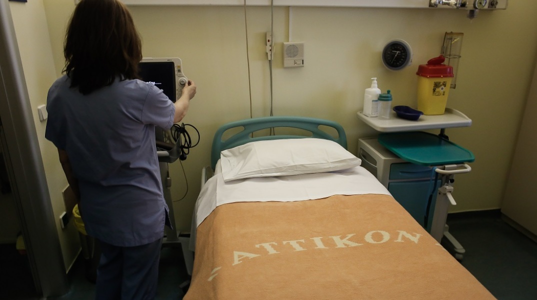 Αιματηρό επεισόδιο στο Αττικό Νοσοκομείο 