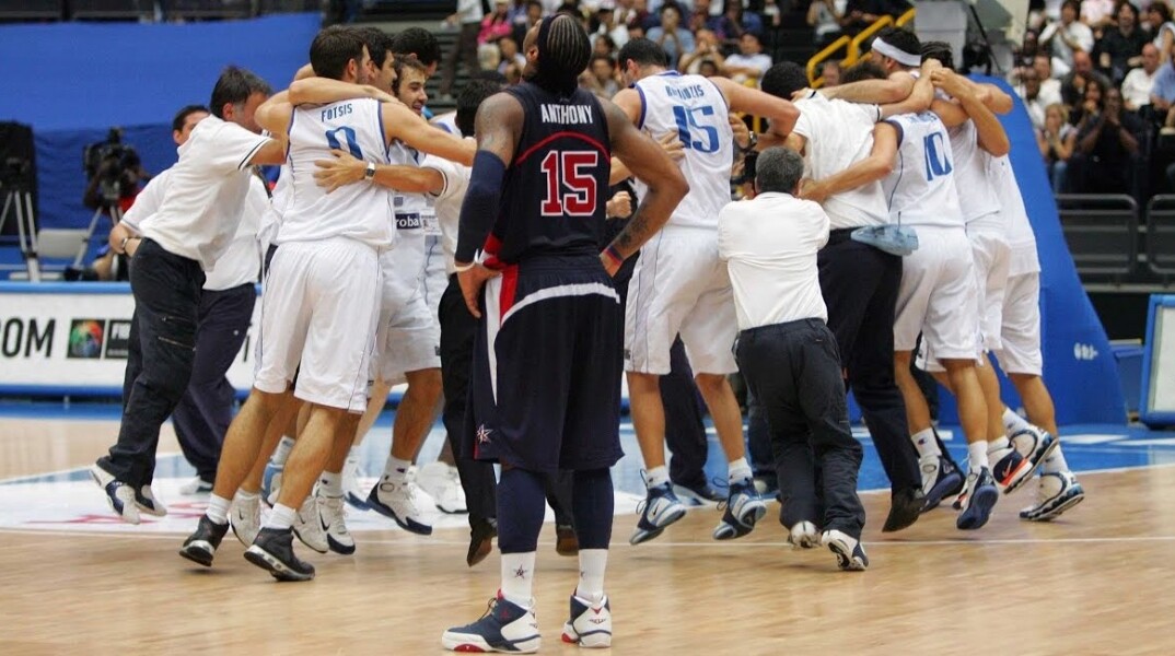 Εθνική Ελλάδος