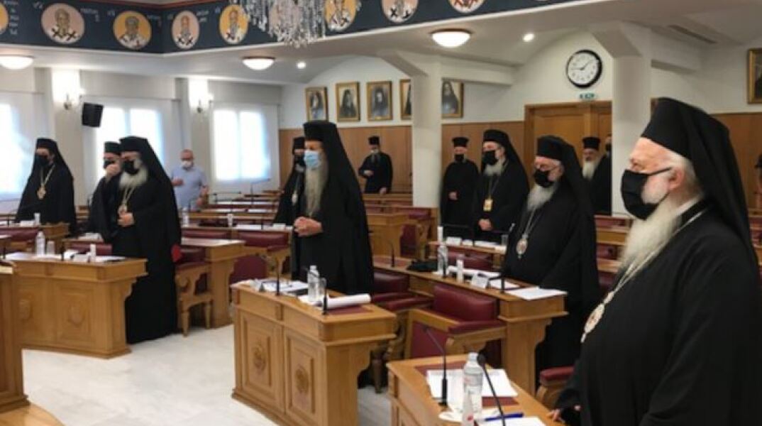 Ιερά Σύνοδος 