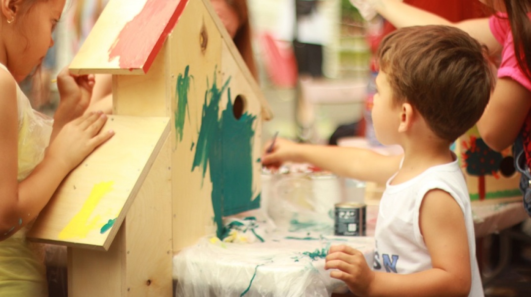 Νηπιαγωγείο 