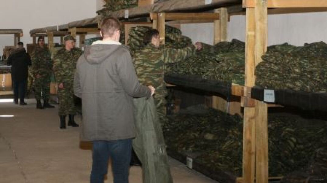 Στρατεύσιμοι