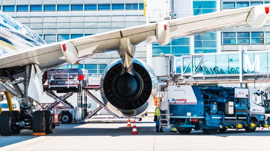 Αεροδρόμιο 