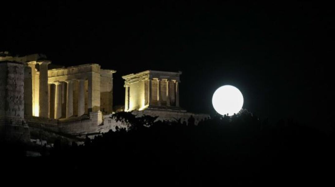 Πανσέληνος