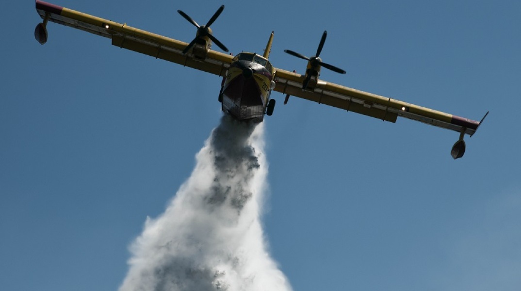 Πυροσβεστικό αεροπλάνο