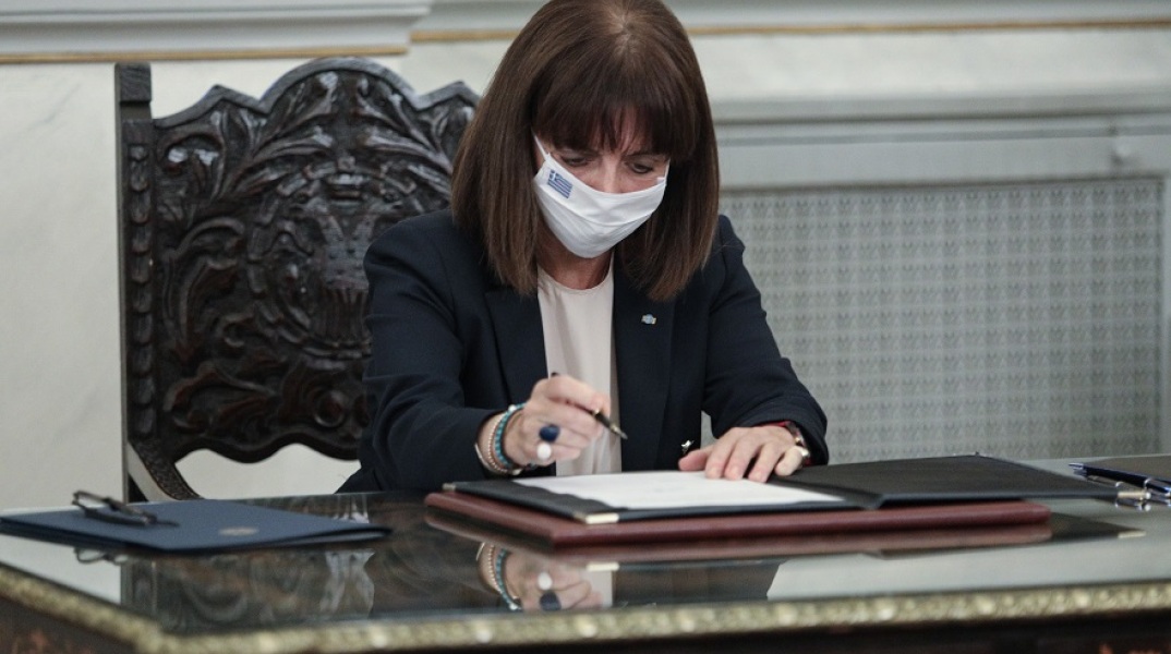 Κατερίνα Σακελλαροπούλου