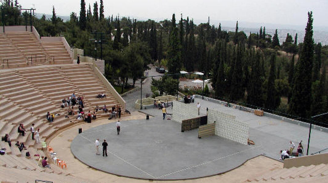 Θέατρο Δάσους