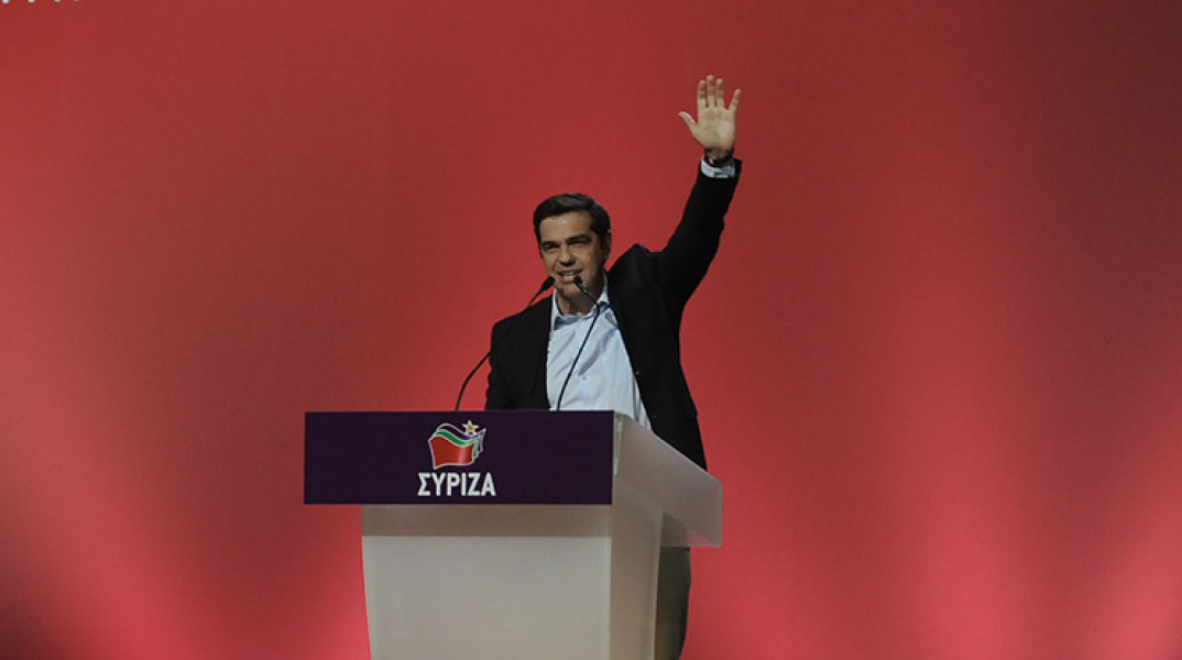 Αλέξης Τσίπρας