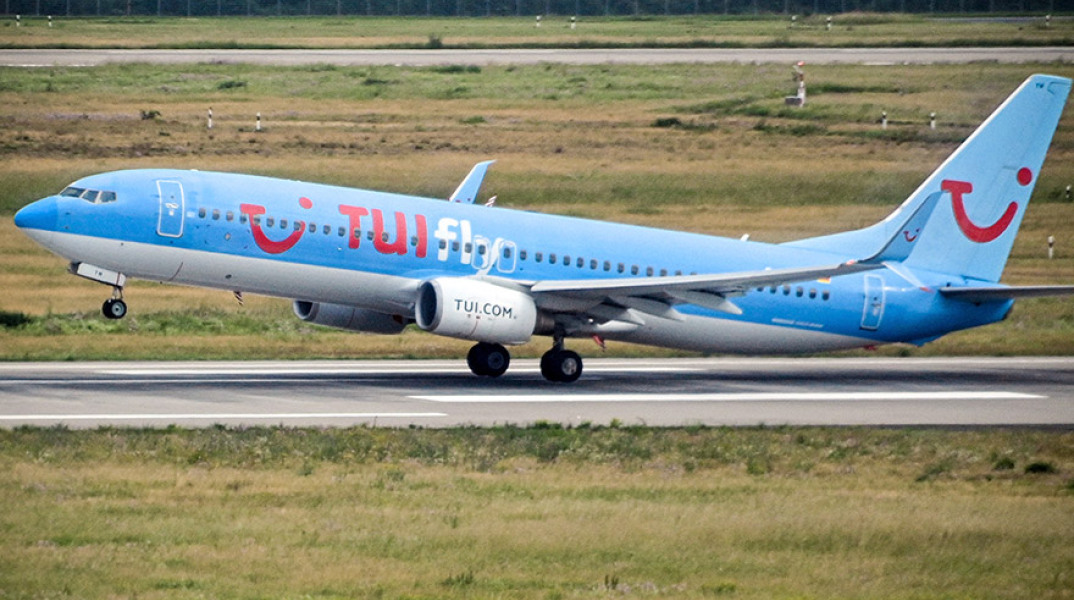 TUI