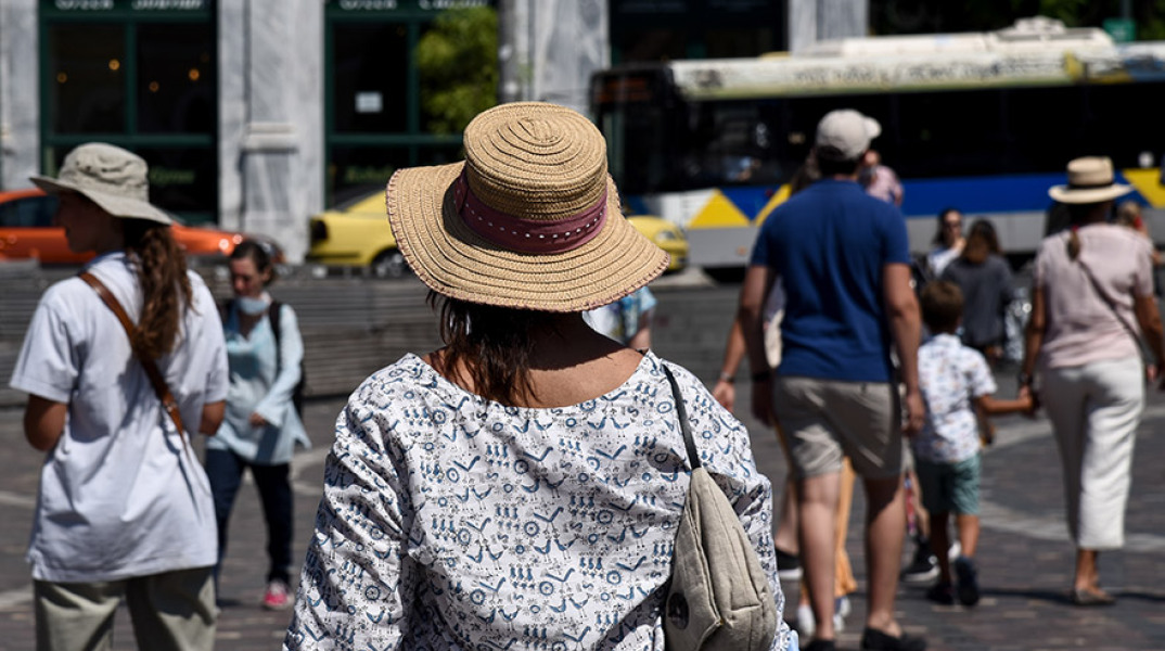  ΚΕΝΤΡΟ ΤΗΣ ΑΘΗΝΑΣ 