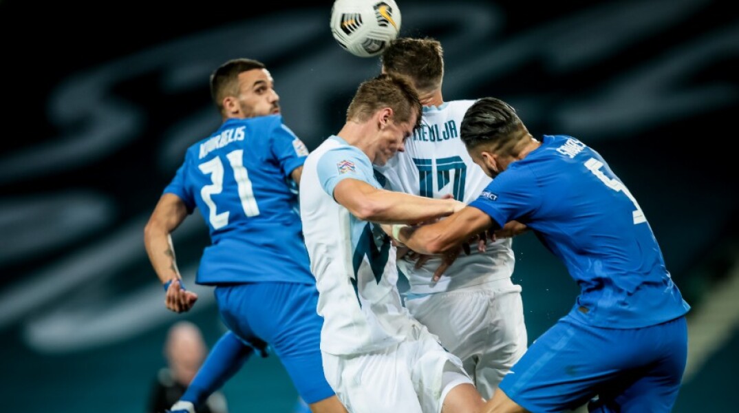 Εθνική Ελλάδος-Σλοβενία