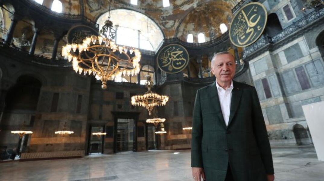 Ρετζέπ Ταγίπ Ερντογάν 