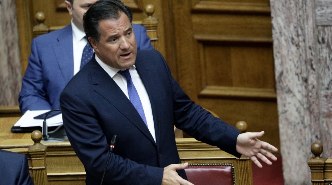 Άδωνις Γεωργιάδης 