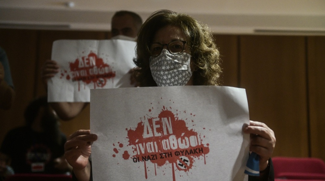 Η Μάγδα Φύσσα στη δίκη της Χρυσής Αυγής 