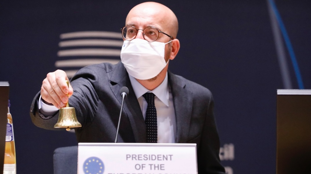 Ο πρόεδρος του Ευρωπαϊκού Συμβουλίου, Σαρλ Μισέλ 