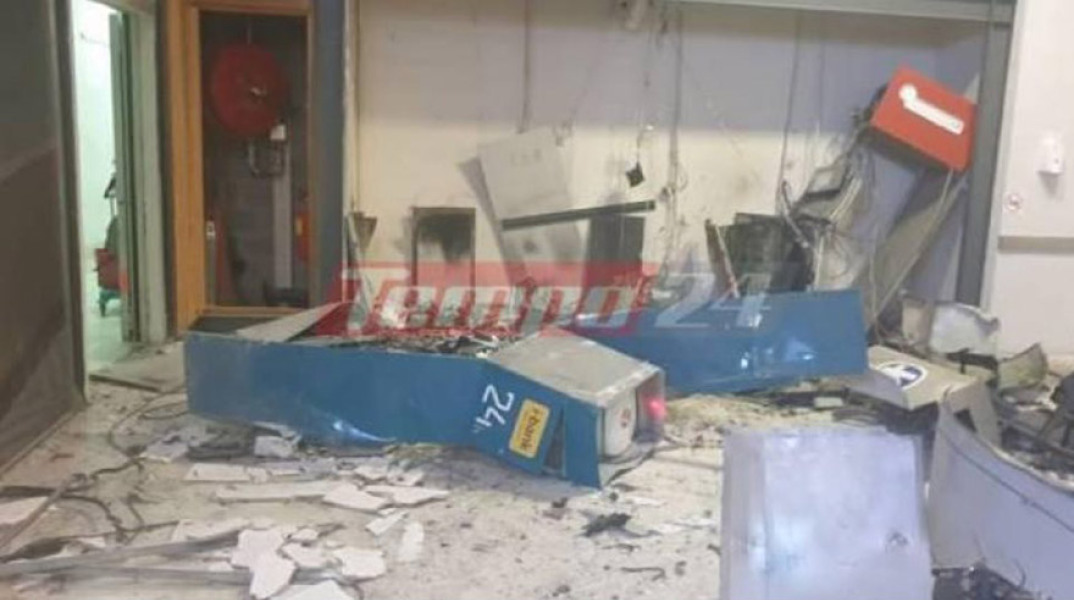 Πάτρα: Ένοπλοι ανατίναξαν τρία ΑΤΜ σε εμπορικό κέντρο 