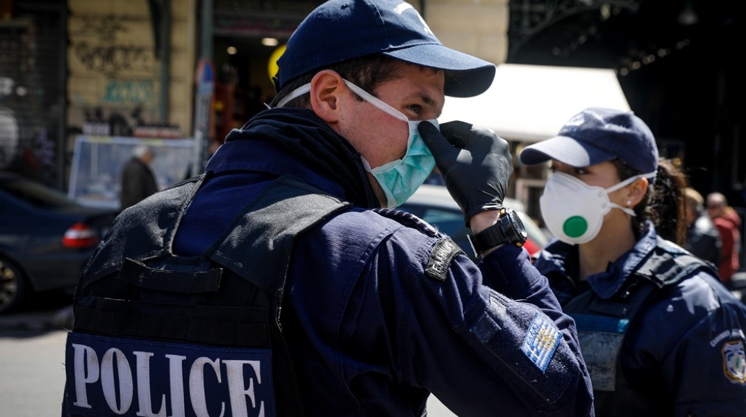 Αστυνομικοί 