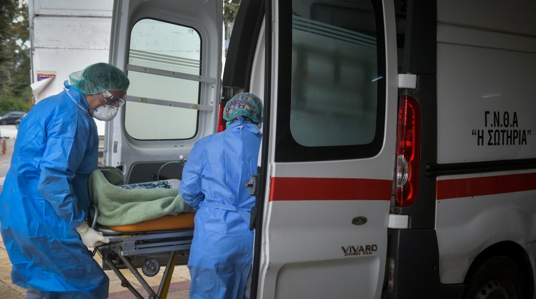 Ασθενοφόρο και μέτρα προστασίας 