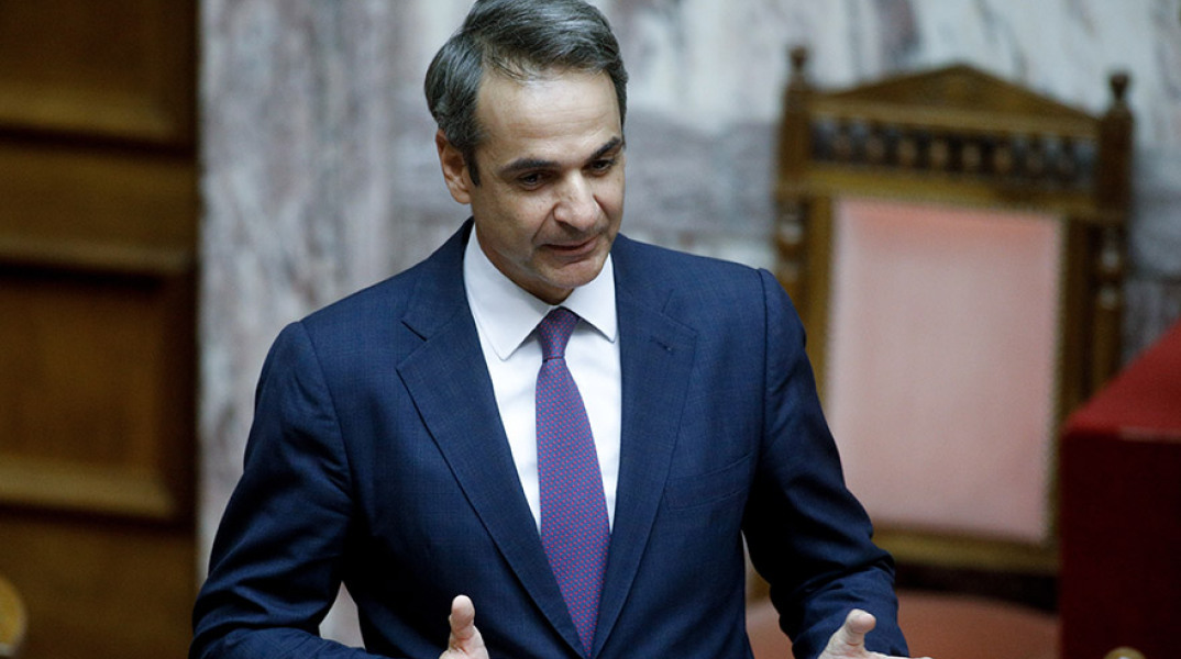 Κυριάκος Μητσοτάκης