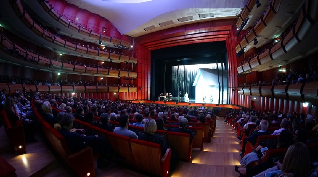 Εθνική Λυρική Σκηνή