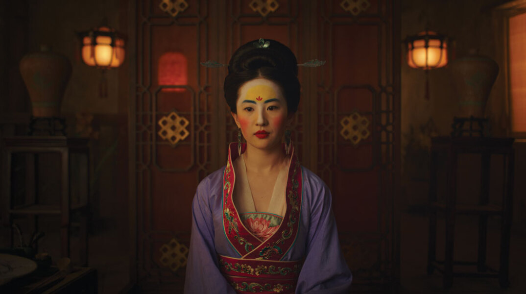 Μουλάν (Mulan)