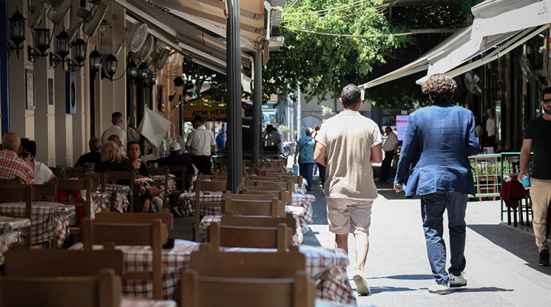 Εστιατόριο