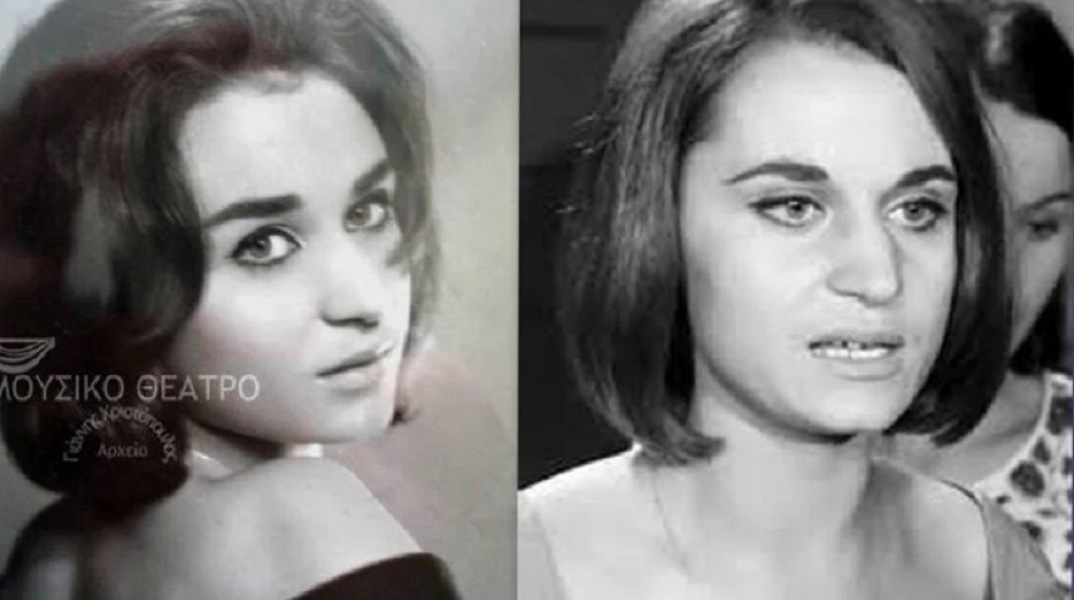 Η ηθοποιός Κία Μπόζου 