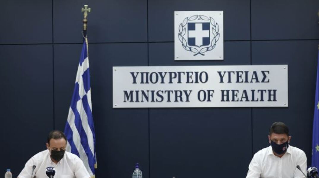 Γκίκας Μαγιορκίνης - Νίκος Χαρδαλιάς 