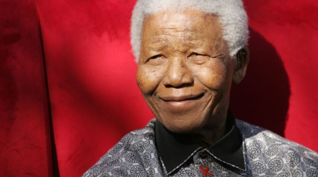 Nέλσον Μαντέλα 