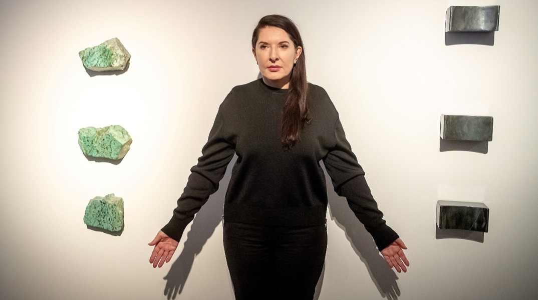 Marina Abramović 