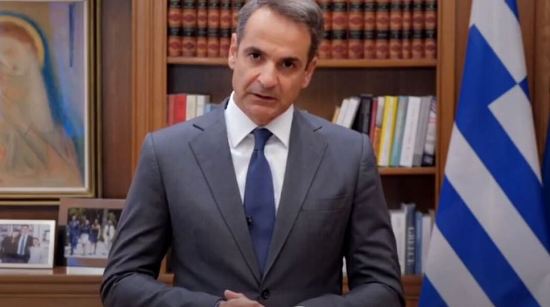 Ο πρωθυπουργός Κυριάκος Μητσοτάκης σε τηλεοπτικό του μήνυμα