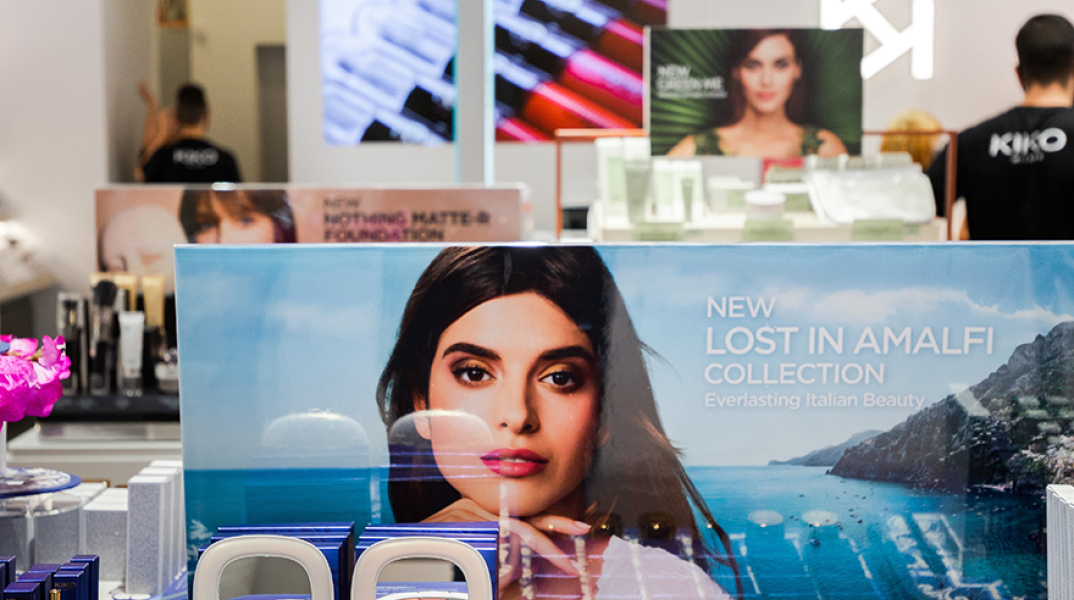 Η ΚΙΚΟ Milano έφτασε στην Ελλάδα