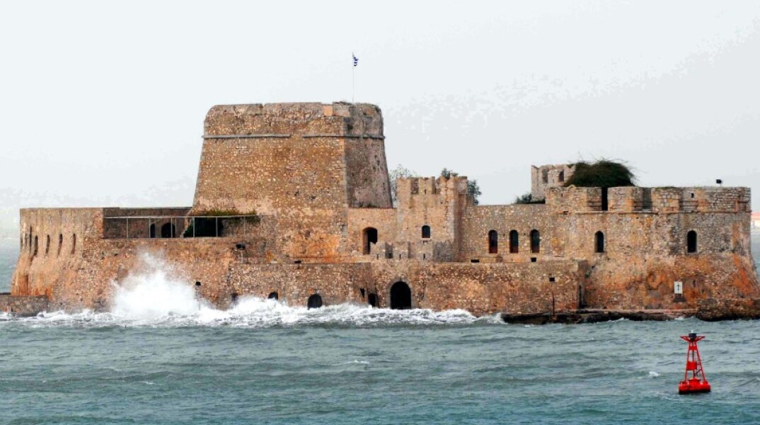 Το Μπούρτζι στο Ναύπλιο