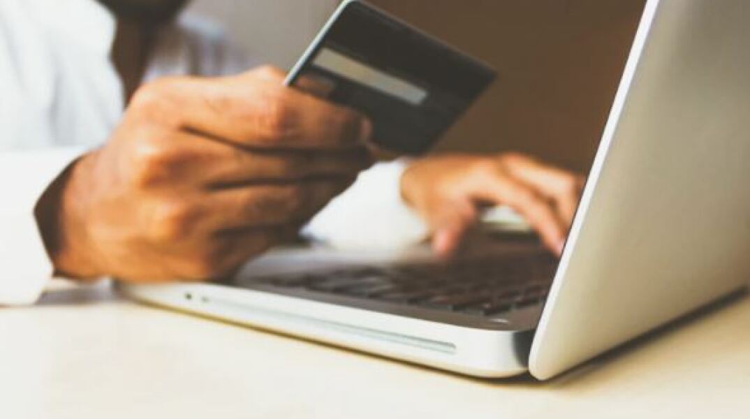 online-agores.jpg