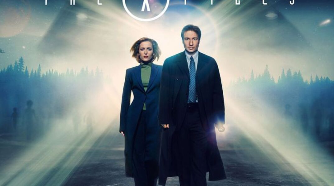 X-Files