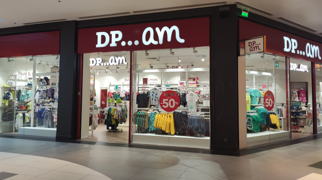 Νέα καταστήματα DPAM